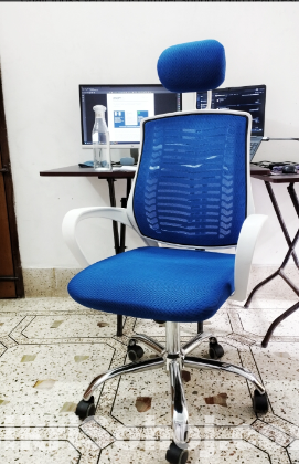Executive Chair